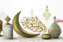 موعد إجازة المولد النبوي لعام 2026 للقطاعين العام والخاص وآخر المستجدات لعام ٢٠٢٦