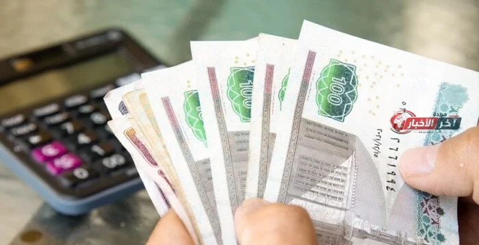 موعد بدء تطبيق منظومة الدعم النقدي الجديدة ومقدار الدعم الذي يحصل عليه كل فرد عبر بطاقة التموين