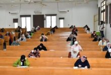 موعد بداية العام الدراسي 2027