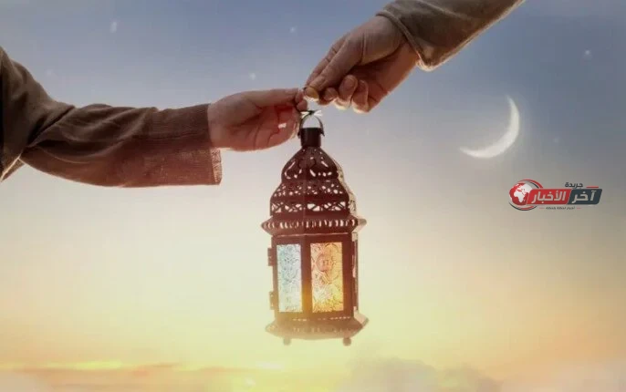 موعد بداية شهر رمضان 2027 في مصر وتاريخ أول أيام الصيام فلكيًا