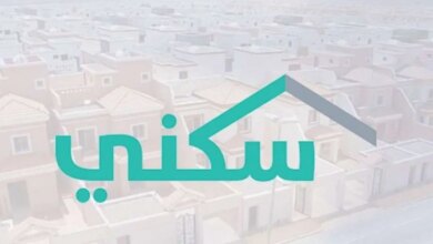 موعد صرف الدعم السكني لشهر يونيو 2026.. العد التنازلي يقترب