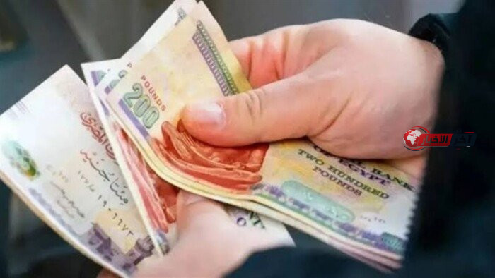 موعد صرف دعم تكافل وكرامة لشهر سبتمبر 2026 وكيفية الاستعلام بالرقم القومي بشكل رسمي وموثوق