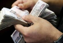 موعد صرف مرتبات أغسطس 2026 للموظفين الحكوميين يثير الاهتمام.. إليكم التفاصيل المهمة والإرشادات الحاسمة
