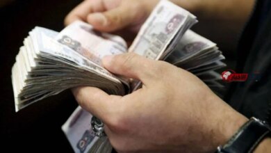 موعد صرف مرتبات شهر أغسطس 2026 للعاملين في الدولة يمكن معرفته عند أقرب جهاز ATM