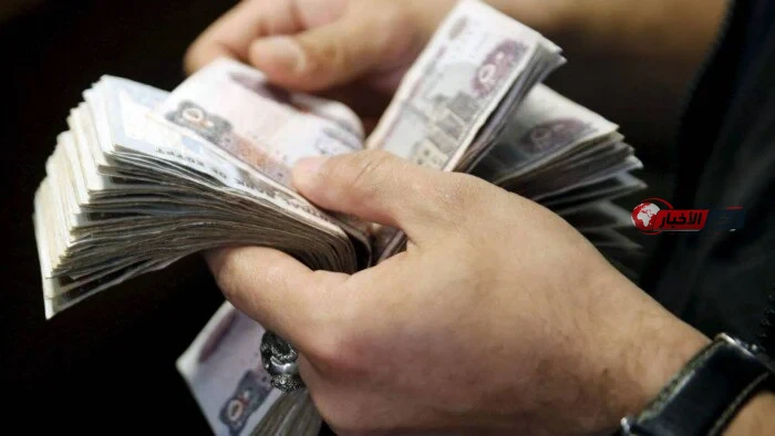 موعد صرف مرتبات شهر أغسطس 2026 للعاملين في الدولة يمكن معرفته عند أقرب جهاز ATM