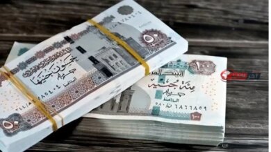 موعد صرف معاش شهر سبتمبر 2026 من بنك ناصر وخطوات الاستعلام وأماكن الصرف