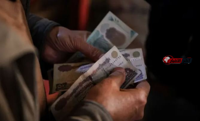 موعد صرف معاشات سبتمبر 2026 بعد زيادة 15 في المئة وأماكن الحصول على المستحقات