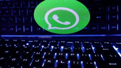 ميتا تكشف عن إصدار مدفوع من واتساب تعرف على التفاصيل