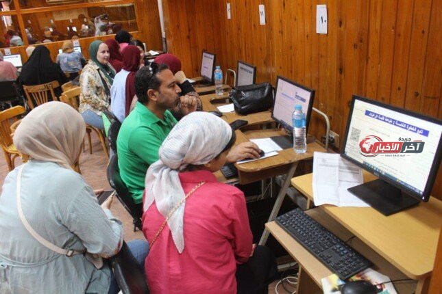 نتيجة تنسيق الجامعات 2026.. رابط الاستعلام عن الكلية المرشح لها الطالب