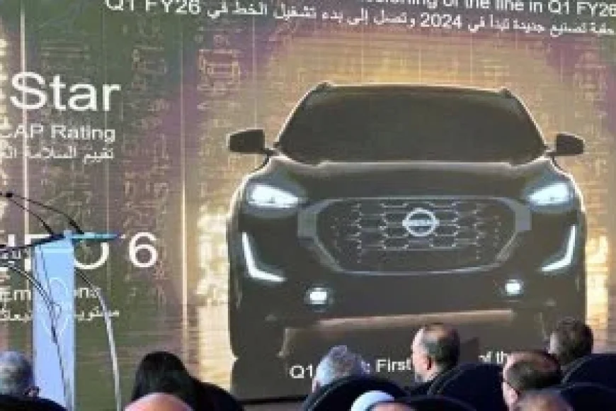 نيسان ماجنيت تتوفر في مصر بمواصفات متطورة وأسعار تنافسية