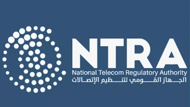 هل استمارة عدم الحيازة لا تزال مطلوبة بعد إتاحة تقديم الشكوى عبر منصة My NTRA