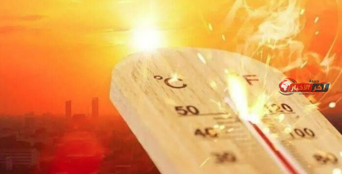 هل تعود الموجات الحارة للارتفاع مجددا في مصر بعد الانخفاض المفاجئ