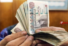 هل يتجه البنك إلى صرف مبكر لمرتبات سبتمبر 2026 قبل بداية الدراسة
