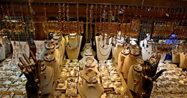 هل يتهيأ الذهب في مصر لاستئناف ارتفاعه وتأكيد اتجاهه الصاعد؟