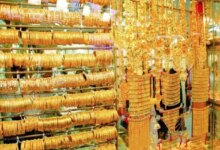 سعر الذهب عيار 21 الآن 2026