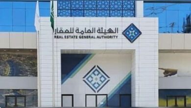 هيئة العقار تحدد الخميس موعدا نهائيا للتسجيل العيني الأول لمئة وأربعين وثمانية قطع عقارية في مكة المكرمة