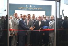 وزارة الاستثمار تطلق منصة رعاية المستثمرين وتلقي الشكاوى والمقترحات لتعزيز بيئة الأعمال