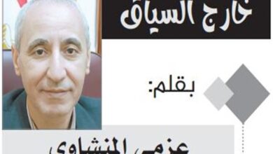 وزارة التجارة تقرر إلغاء طباعة أسعار المنتجات على البضائع بهدف حماية المستهلك