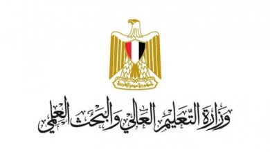 وزارة التعليم تحذر طلبة الجامعات في مصر قبل تسجيل رغبات لعام 2026 وتوجههم للحذر عند الاختيار