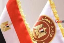 وزارة العمل تعلن عن فرص وظيفية متميزة للمهندسين والفنيين برواتب تصل إلى 16 ألف جنيه