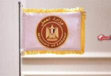 وزارة العمل تعلن عن وظائف جديدة برواتب تصل إلى 16 ألف جنيه وشروط التقديم