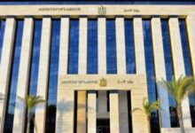 وزارة العمل تُعلن عن فرص عمل للسيدات في مجال الأمن والحراسة