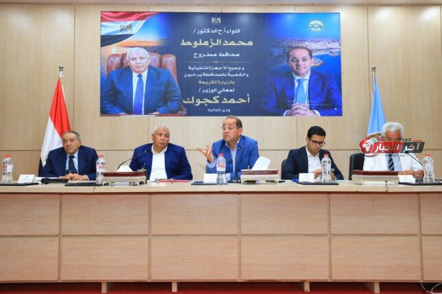وزير المالية يؤكد تنمية موارد الدولة من خلال التسهيلات دون أعباء جديدة وزيادة الإنفاق على الصحة والتعليم