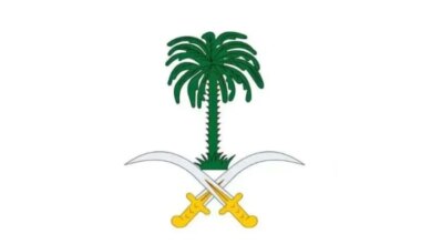 وفاة والدة الأمير حمود بن سعود.. موعد صلاة الجنازة ومكان إقامتها وفق بيان الديوان الملكي