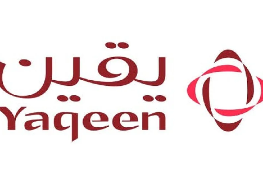 يقين المالية تطلق صندوقًا عقاريًا بـ600 مليون ريال