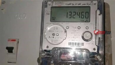 الكهرباء