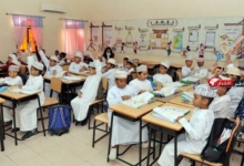 موعد بداية الدراسة في سلطنة عمان 2026-2027