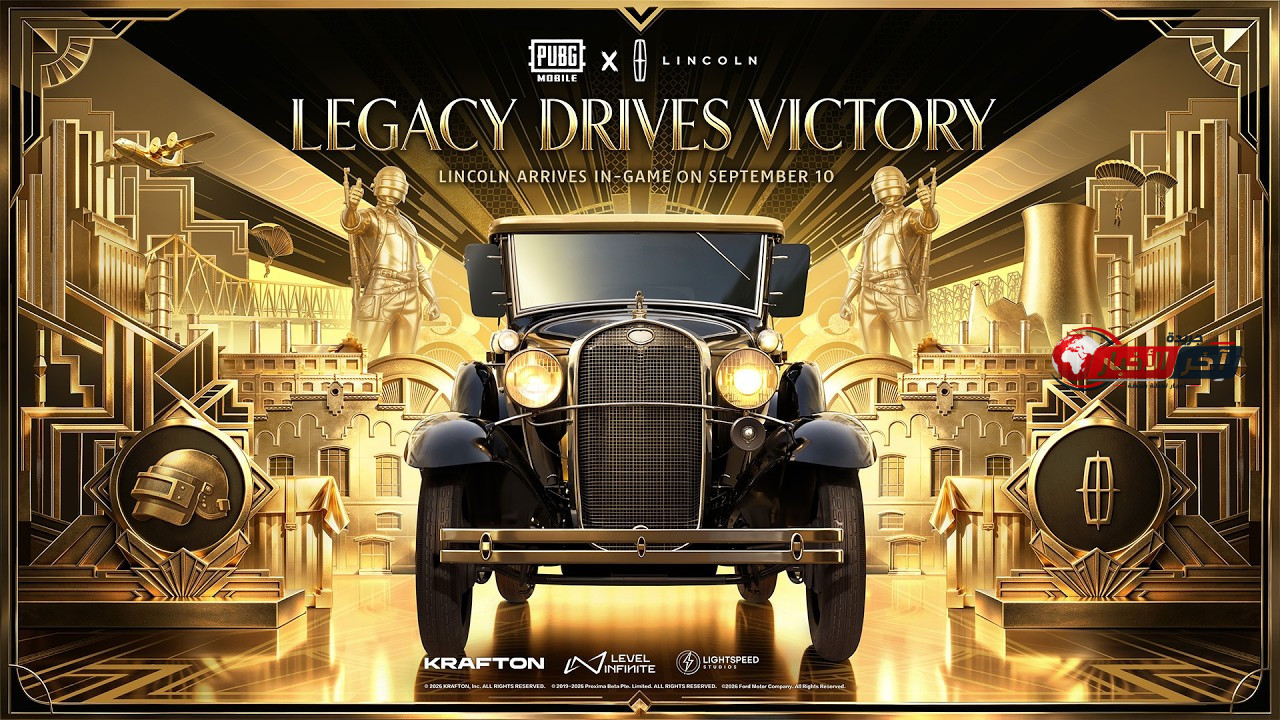 PUBG MOBILE x Lincoln