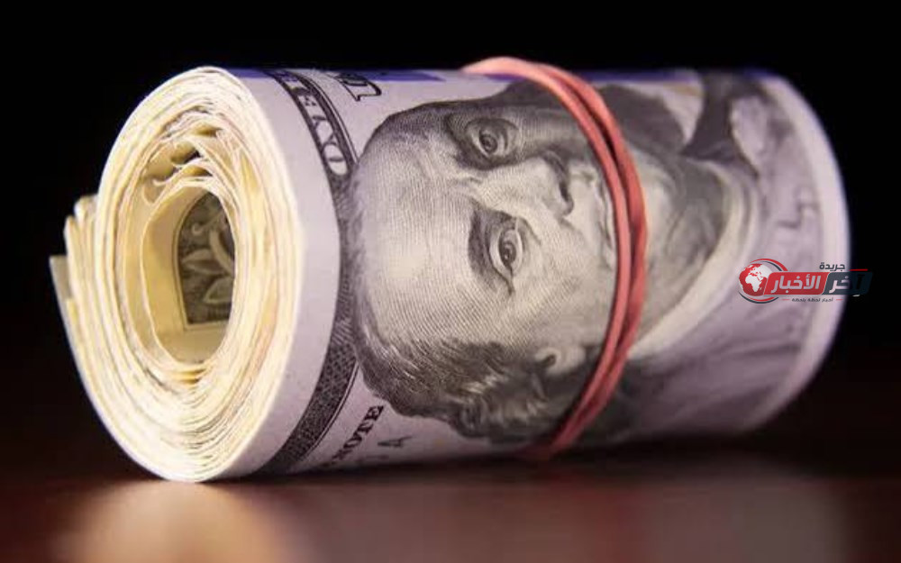 أسعار الدولار أمام الجنيه في البنوك اليوم تتراجع بشكل ملحوظ وسط استقرار نسبي في السوق المالي