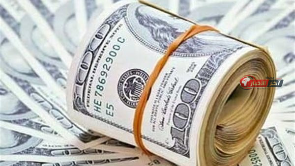 أسعار الدولار اليوم الثلاثاء 1 سبتمبر 2026 تتصدر عناوين البنوك المصرية