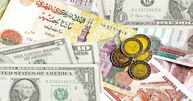 أسعار الدولار والعملات الأجنبية تسجل تحركات ملحوظة اليوم الثلاثاء 1 سبتمبر 2026