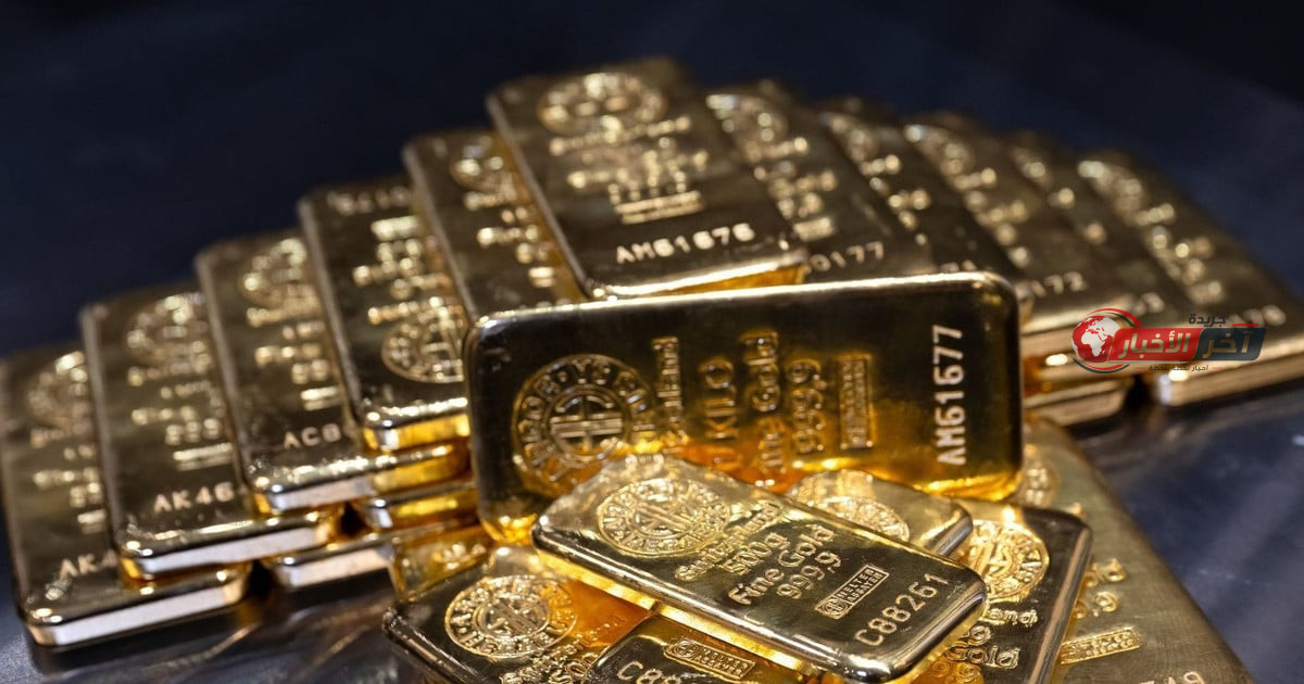 أسعار الذهب اليوم 5 سبتمبر 2026 تتضمن سبائك الذهب وخواتم عيار 9999 والذهب الدولي