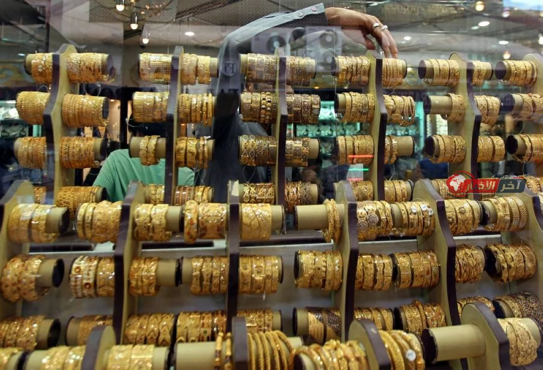 أسعار الذهب في مصر اليوم الجمعة جنيه الذهب يسجل 51280 جنيها