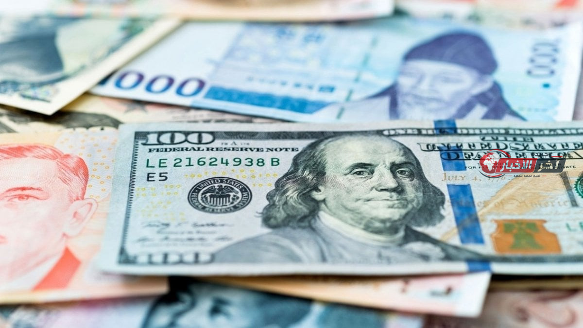 أسعار صرف العملات الأجنبية، سعر صرف الدولار الأمريكي مقابل الدونغ الفيتنامي اليوم، 4 سبتمبر: انخفاض قيمة الدولار وسط ترقب السوق لإشارات من الاحتياطي الفيدرالي