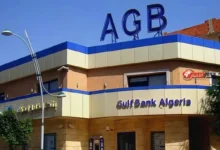 أفضل البنوك في الجزائر لفتح حسابات بنكية: المميزات والشروط التي يجب معرفتها