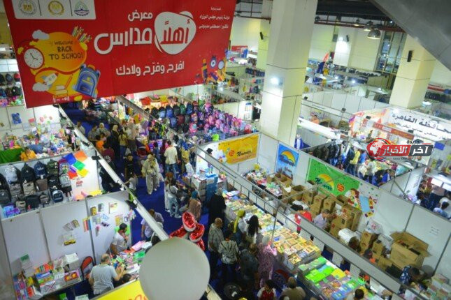 أهلا مدارس 2026.. خريطة المعارض في القاهرة والمحافظات ومواعيد العمل