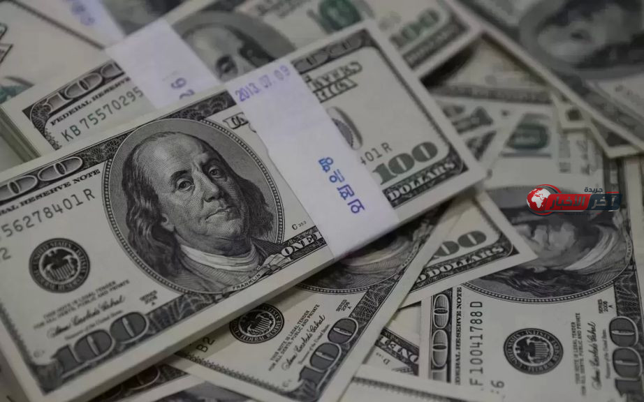 ارتفاع سعر الدولار اليوم الأربعاء في منتصف التداولات.. الدولار يعمق مكاسبه ويحقق ارتفاعات قياسية | بنوك