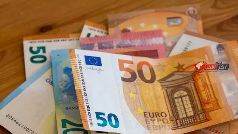 ارتفاع سعر اليورو مقابل الجنيه في 5 بنوك اليوم 1-9-2026.. تعرف على الأسعار والتوقعات