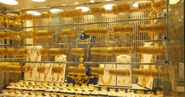 ارتفاع غير مسبوق.. سعر الذهب اليوم يعاود الارتفاع ويصل إلى 7257 جنيها لعيار 24