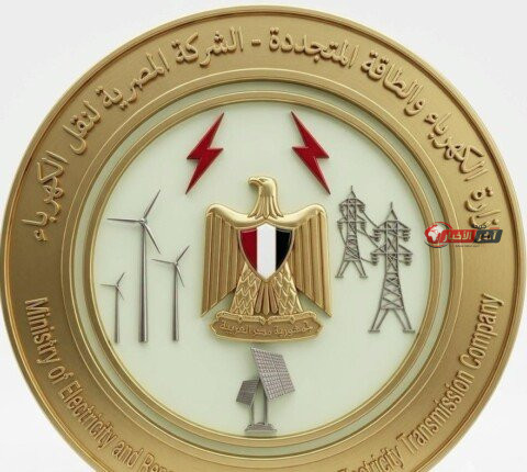 استثمارات بـ 37 مليار جنيه لتطوير وتحديث شبكة نقل الكهرباء خلال العام الحالي
