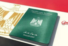 استخراج جواز سفر لأول مرة.. الخطوات والأوراق المطلوبة بشكل تفصيلي