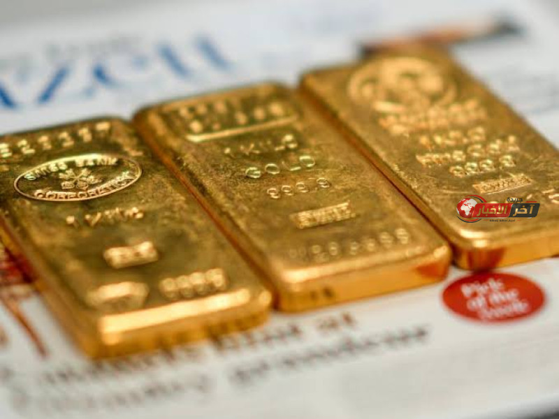 استقرار أسعار الذهب اليوم عيار 21 الآن مباشر وسط ترقب بيانات الوظائف الأمريكية