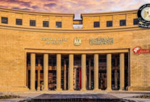 البنك المركزي يحذر من النصب عبر تطبيق «إنستا باي» ويكشف عن طرق الاحتيال المنتشرة