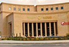 البنك المركزي يطرح أذون خزانة بقيمة 115 مليار جنيه لدعم الاستقرار المالي