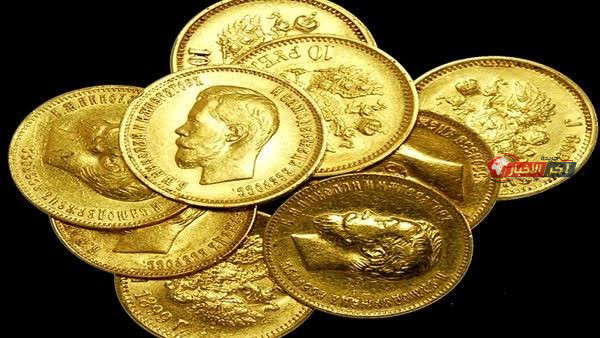 الجنيه الذهب في الصاغة الآن يزداد بقيمة 1600 قرش