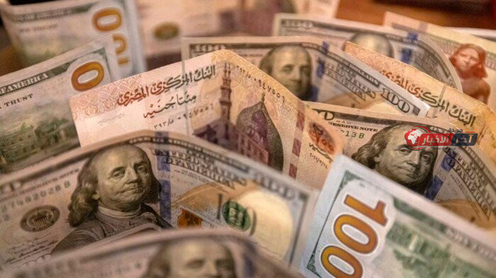 الدولار يرتفع 40 قرشا منذ بداية تعاملات الاثنين وسط ترقب للأوضاع الاقتصادية